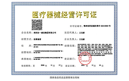 ����ף���ҹ�˾˳��ͨ�������϶�����������