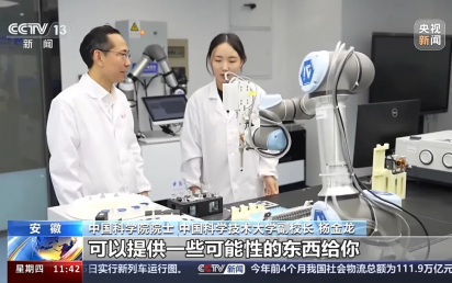 �߶�ʵ�������ھ���һ����͵͵�ĸ�����