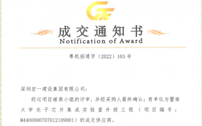 ϲѶ!���ϴ�ѧ����оƬʵ������Ŀ������������������