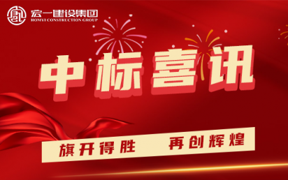 �б�ϲѶح�Ϸ��Ƽ���ѧ���ϻ�������ѧװ��ƽ̨��ʱʵ���õ����׻�����ʩ����ˢ����Ŀ