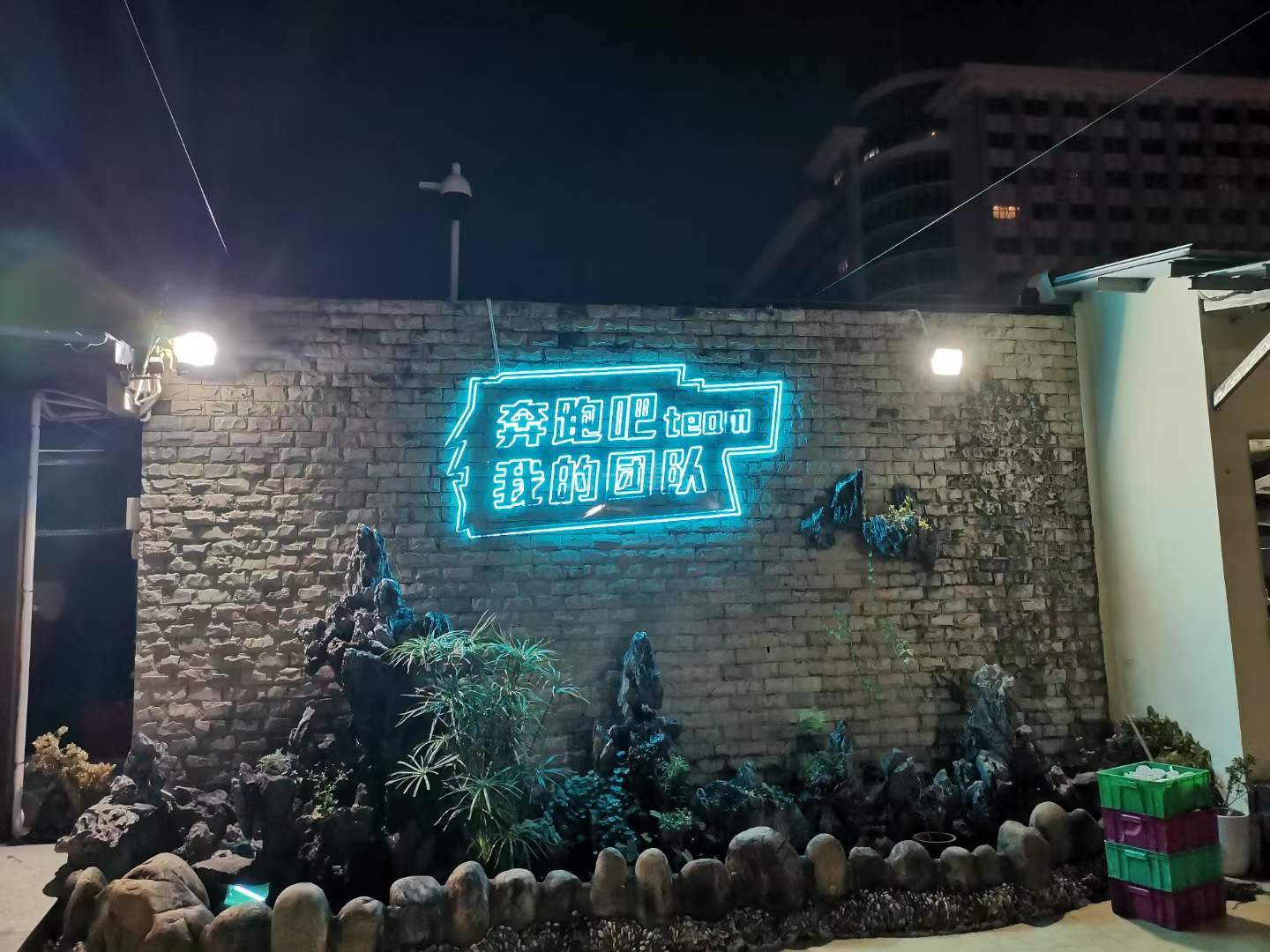 �½�(�й���)���޹�˾����