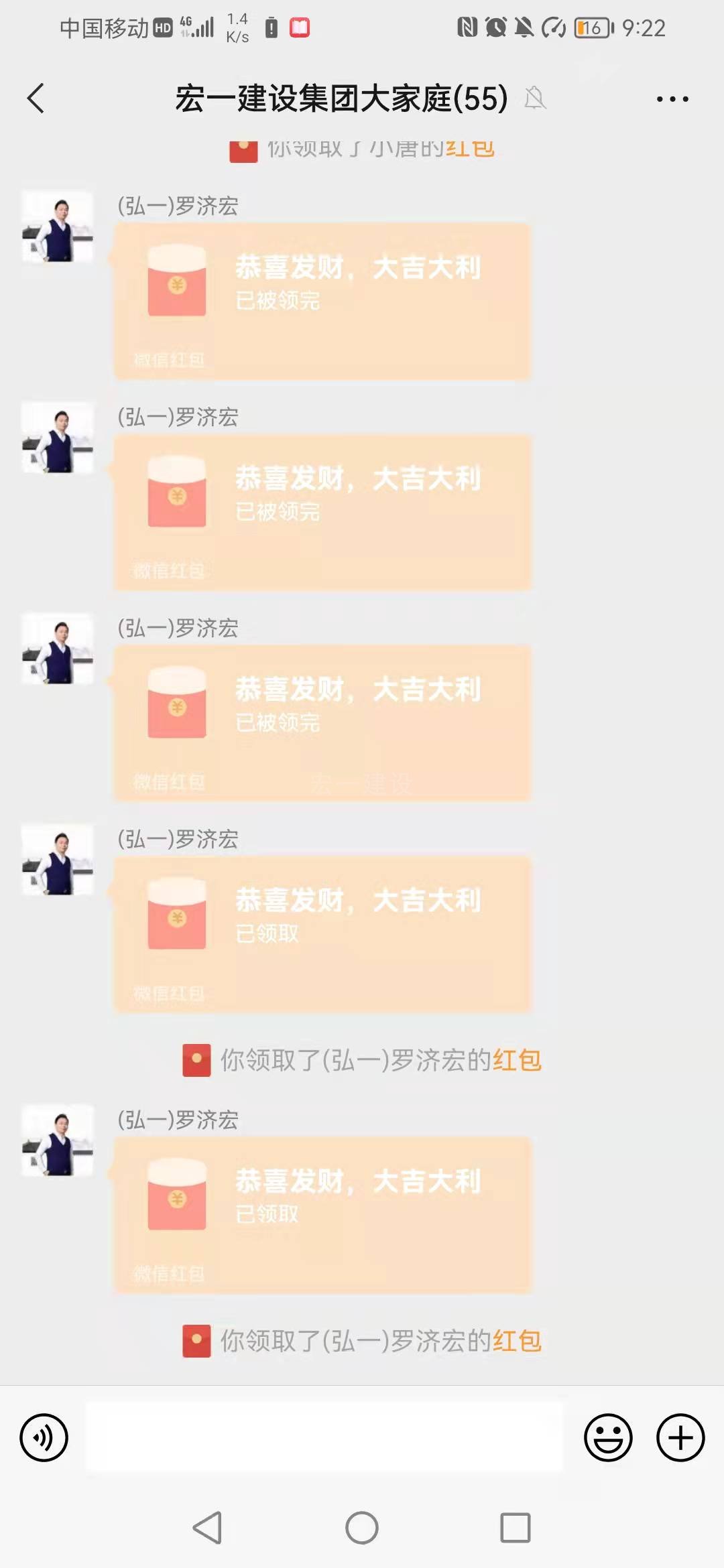 �½�(�й���)���޹�˾����