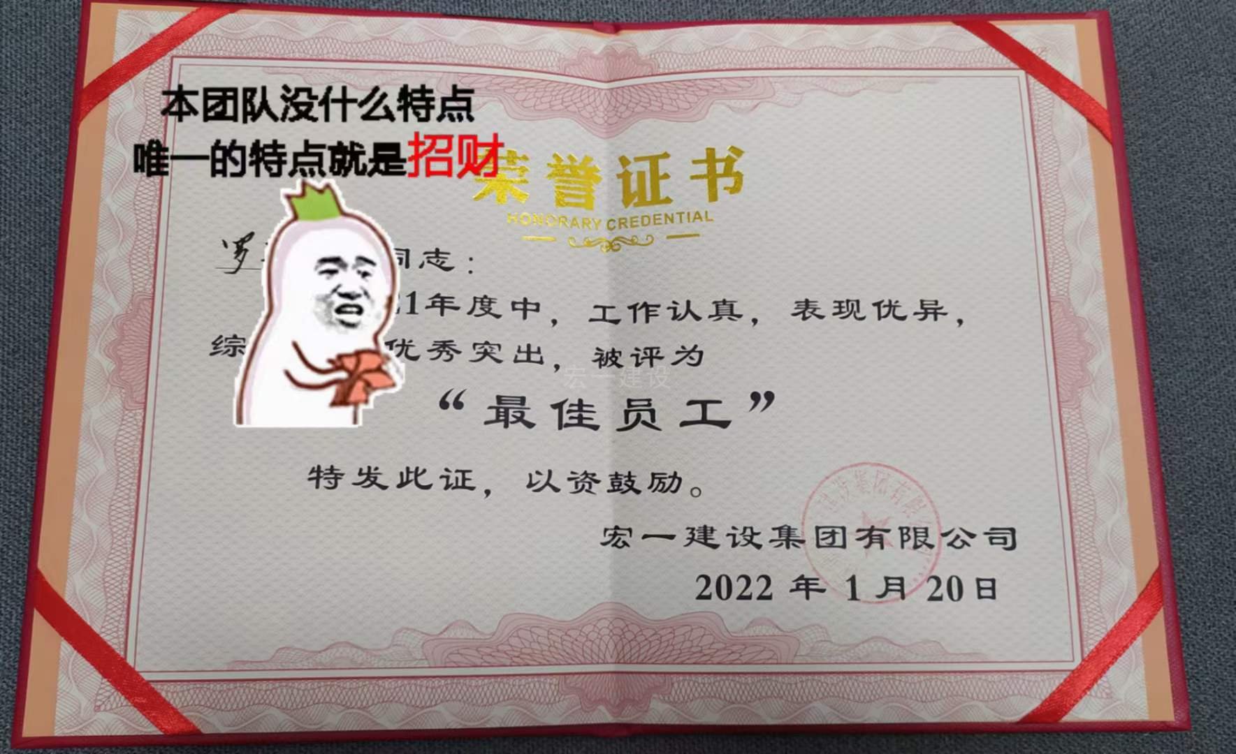 �½�(�й���)���޹�˾����