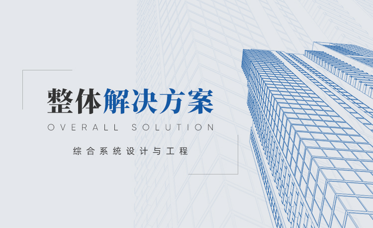 �½�(�й���)���޹�˾����