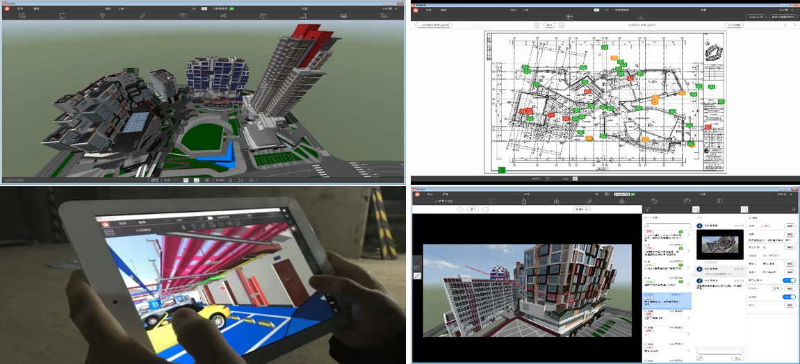 �½�(�й���)���޹�˾����