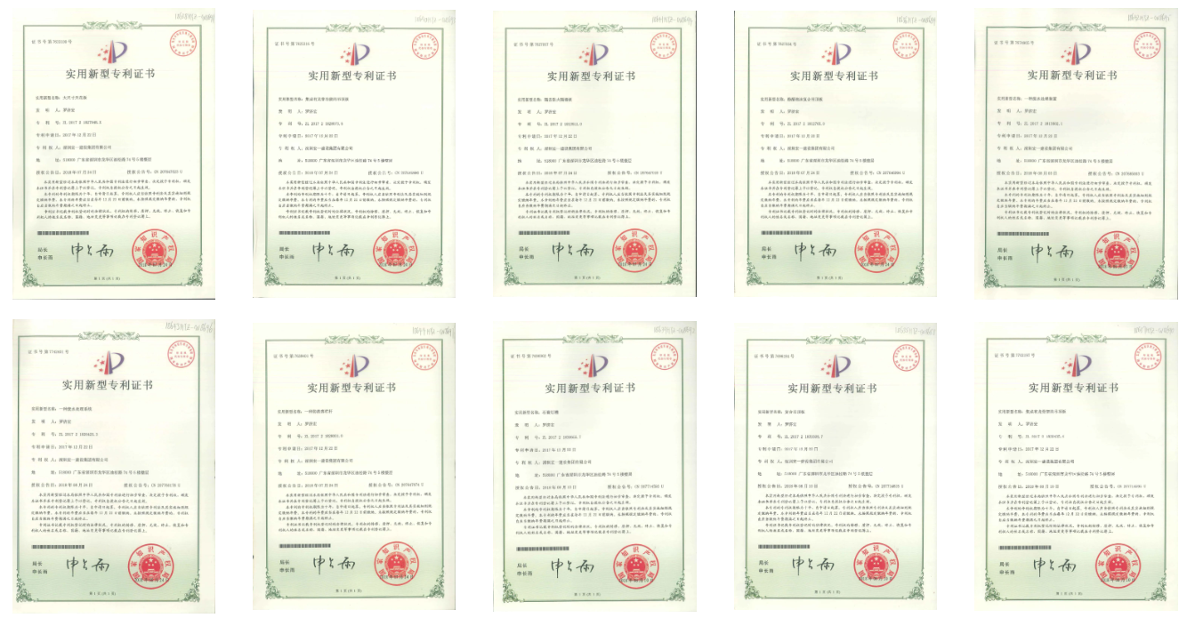 新金宝(中国游)有限公司官网