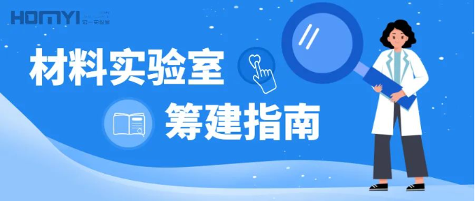 新金宝(中国游)有限公司官网