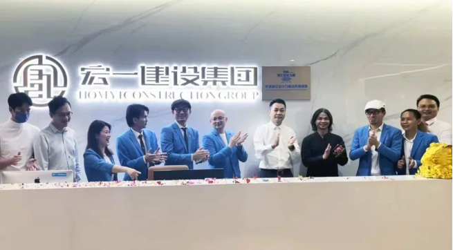 �½�(�й���)���޹�˾����