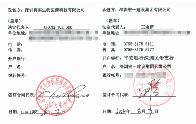 нð±¦(ÖйúÓÎ)ÓÐÏÞ¹«Ë¾¹ÙÍø