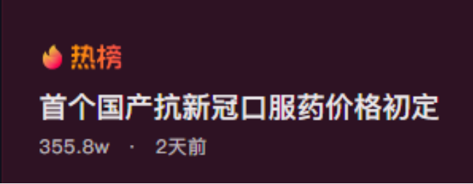 нð±¦(ÖйúÓÎ)ÓÐÏÞ¹«Ë¾¹ÙÍø