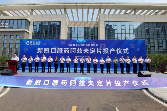 нð±¦(ÖйúÓÎ)ÓÐÏÞ¹«Ë¾¹ÙÍø