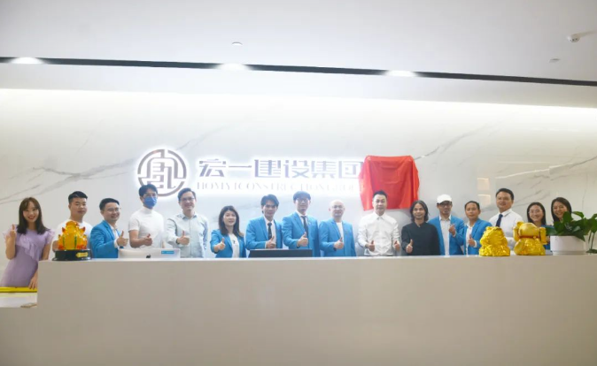 �½�(�й���)���޹�˾����