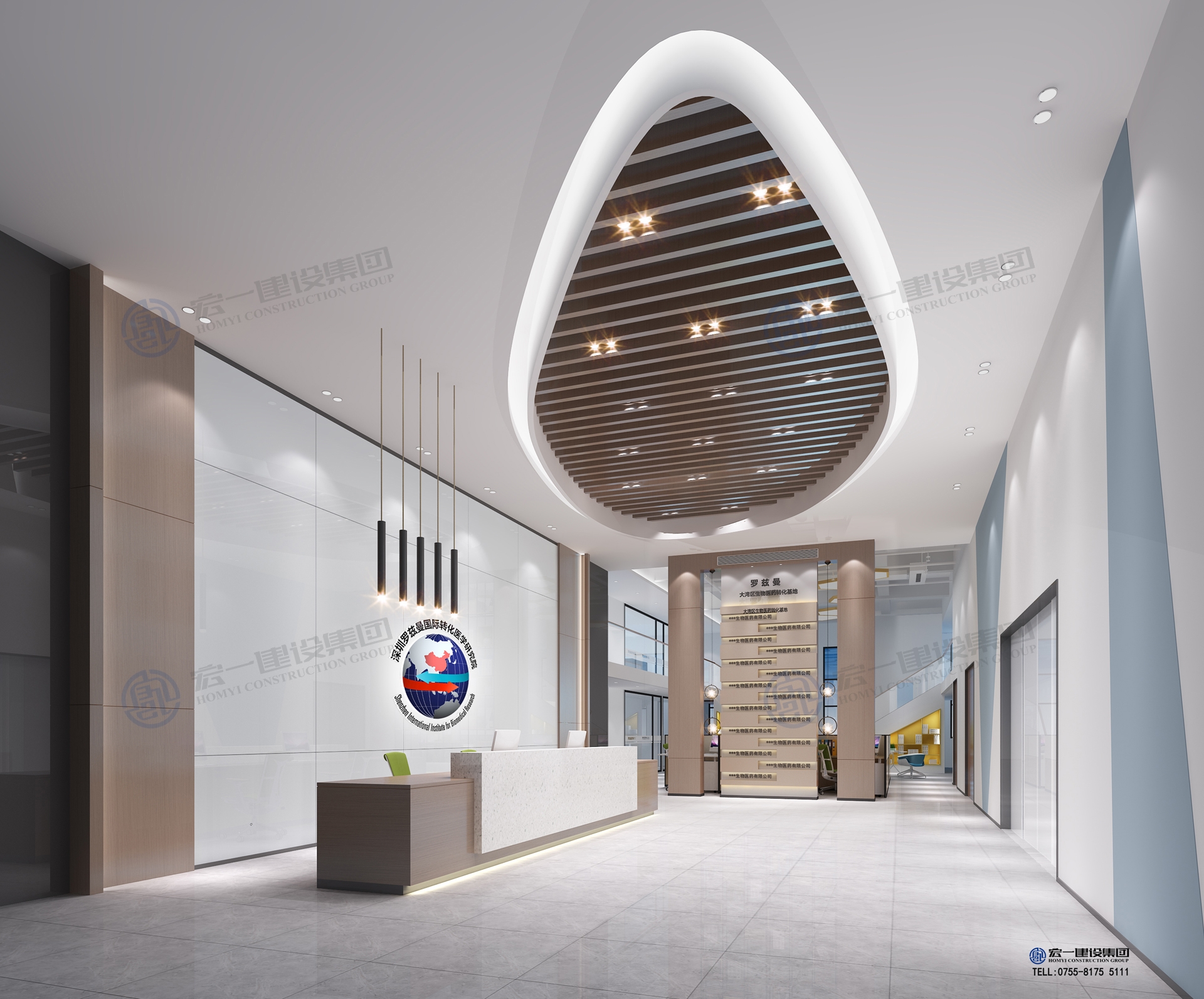 �½�(�й���)���޹�˾����