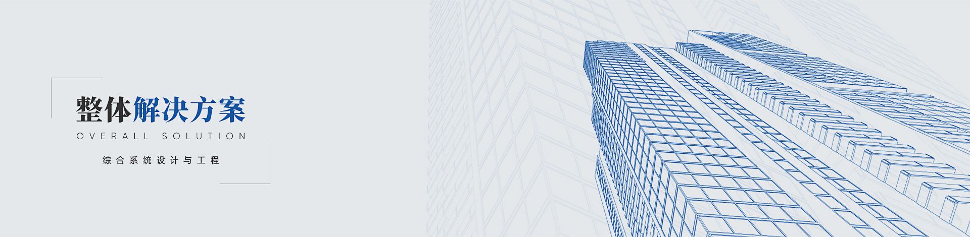 �½�(�й���)���޹�˾����