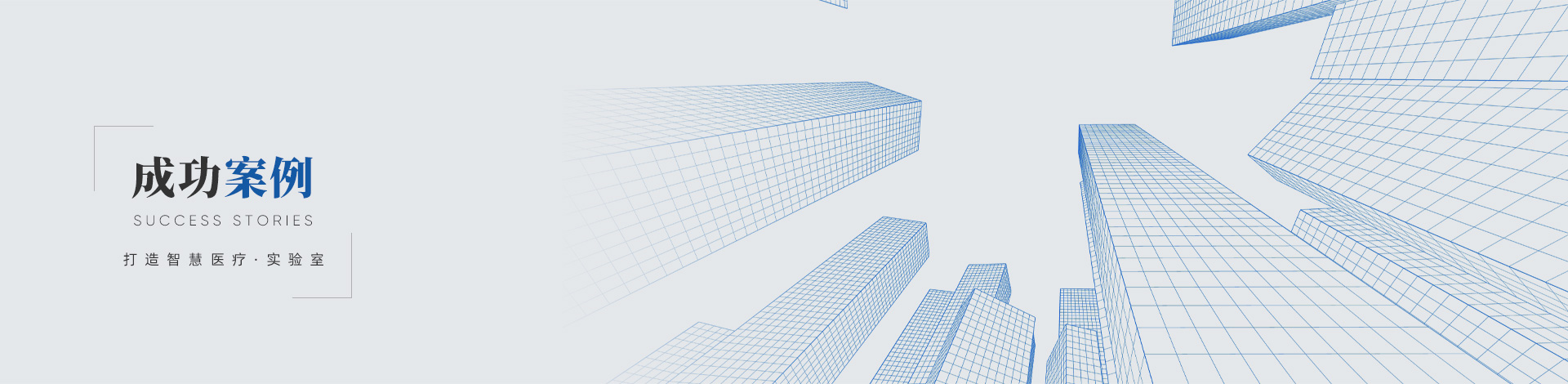 �½�(�й���)���޹�˾����