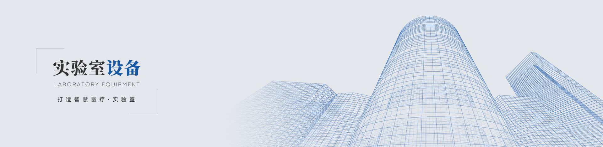 �½�(�й���)���޹�˾����