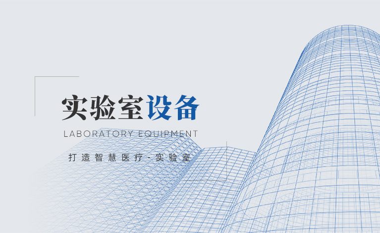 �½�(�й���)���޹�˾����