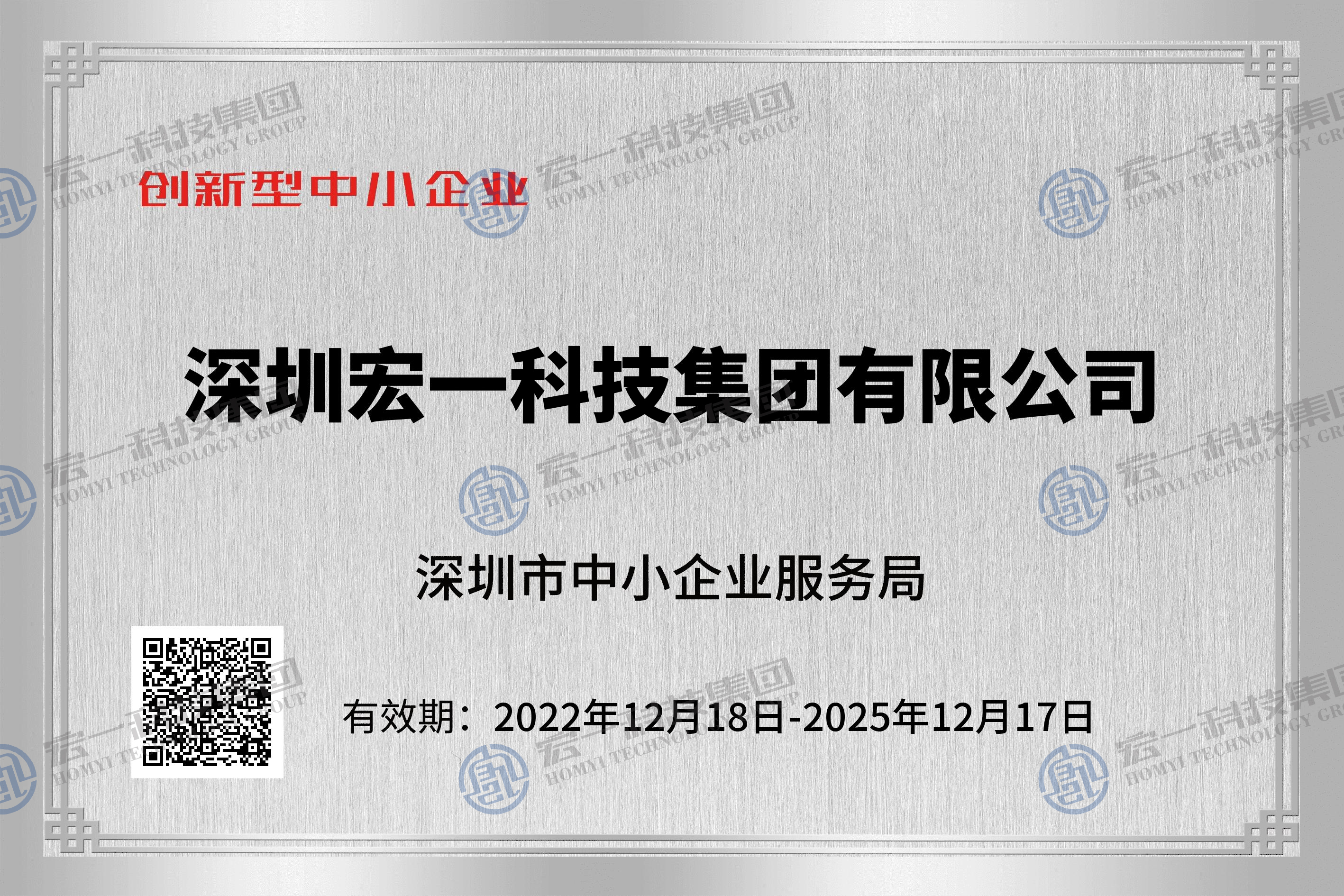 нð±¦(ÖйúÓÎ)ÓÐÏÞ¹«Ë¾¹ÙÍø