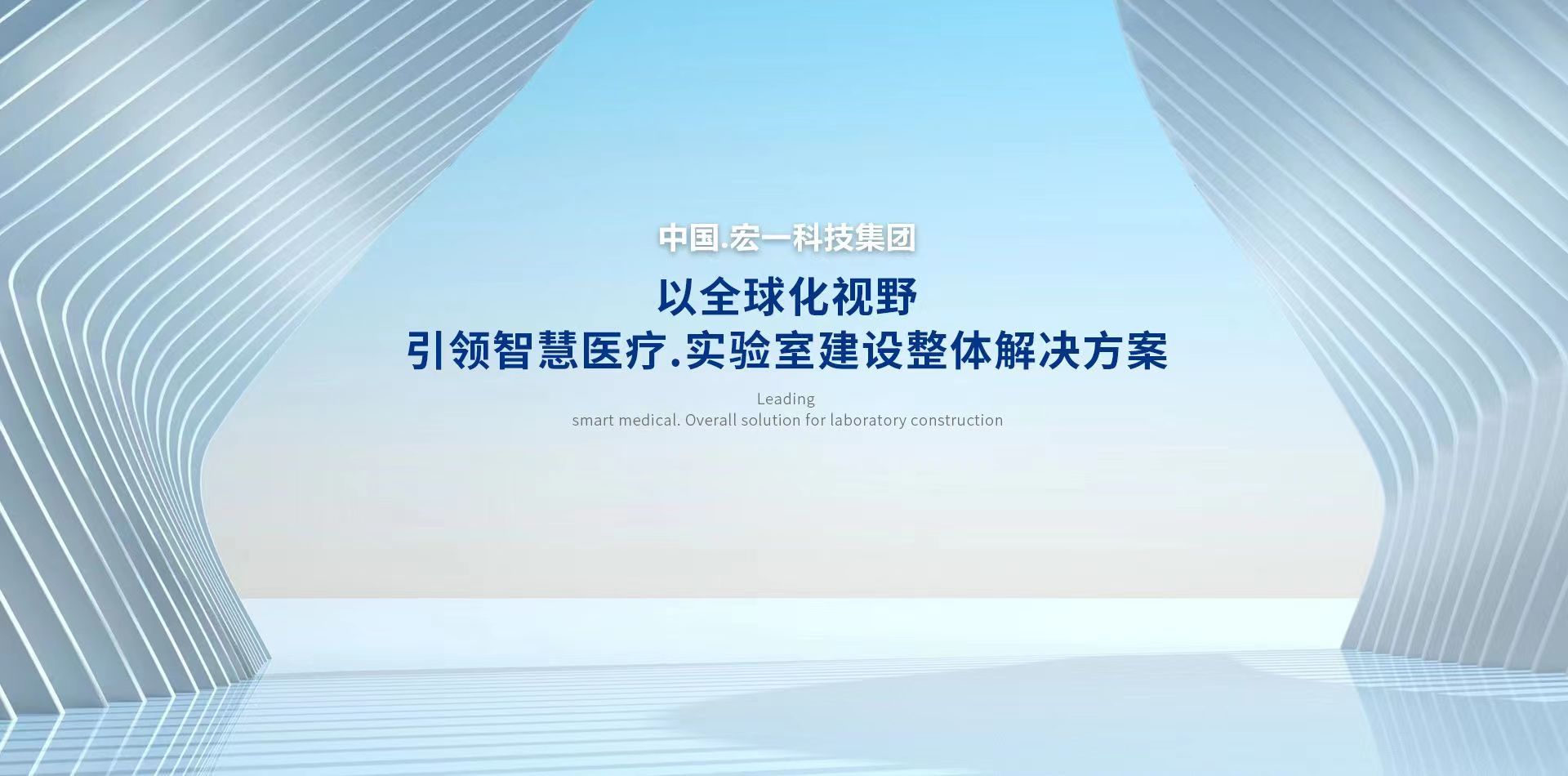 �½�(�й���)���޹�˾����