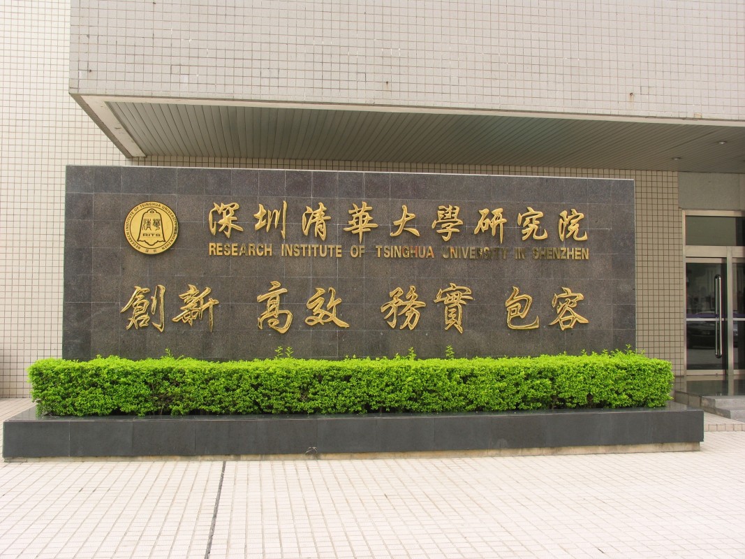 新金宝(中国游)有限公司官网