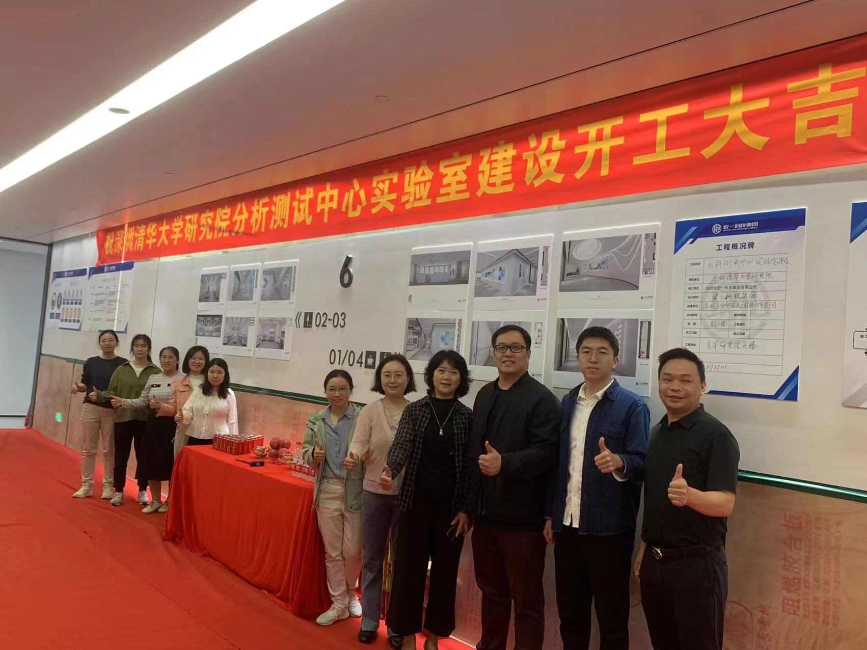 �½�(�й���)���޹�˾����