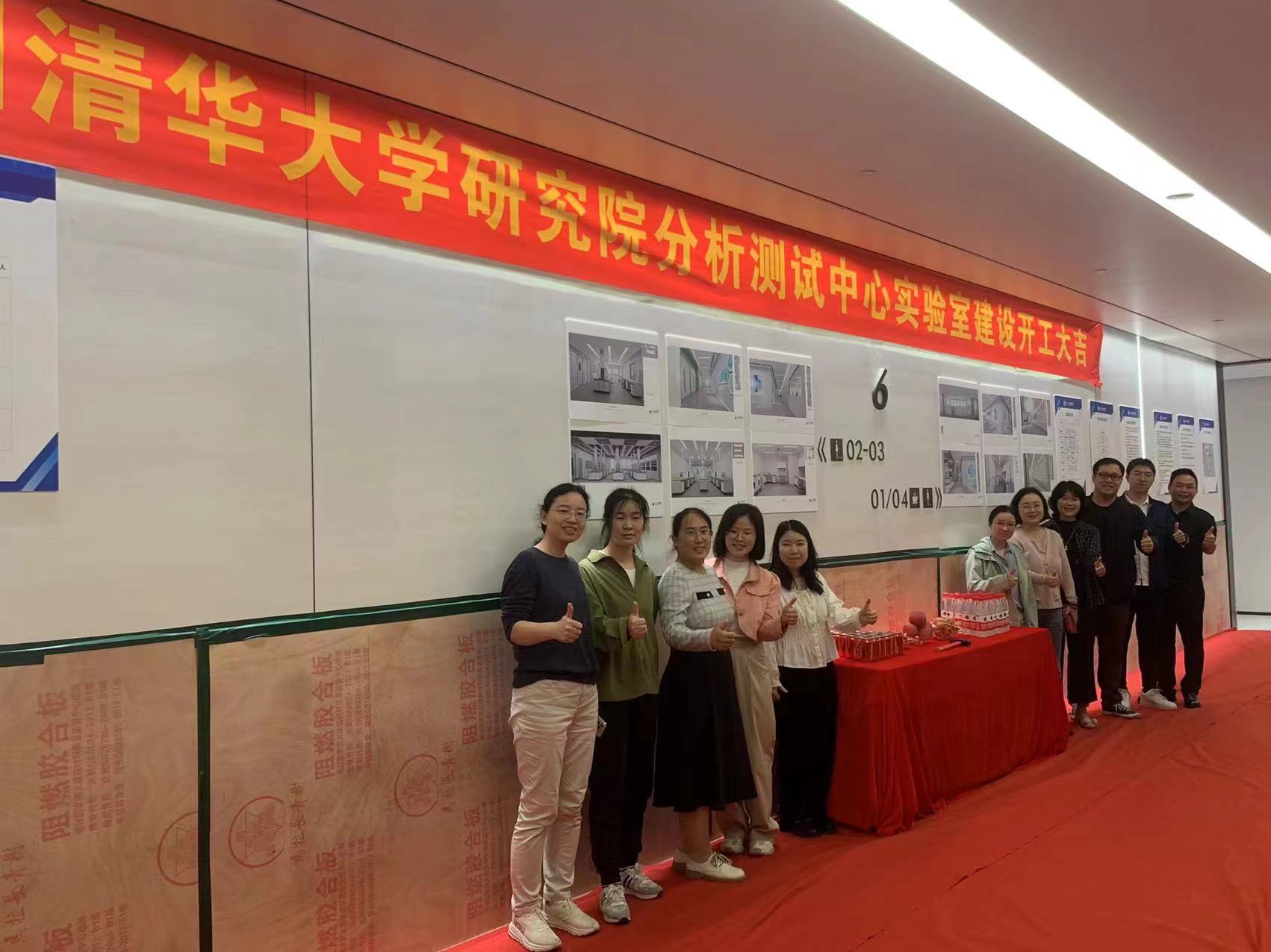 �½�(�й���)���޹�˾����