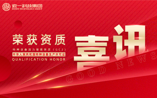 �½�(�й���)���޹�˾����