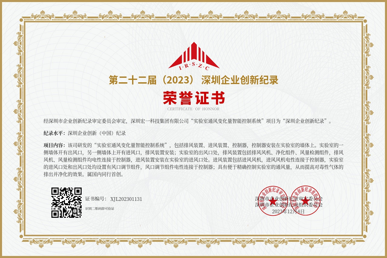 �½�(�й���)���޹�˾����