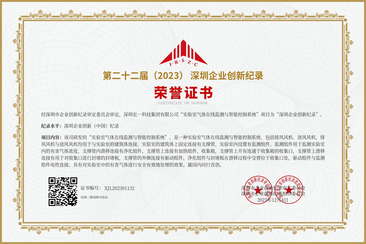 �½�(�й���)���޹�˾����