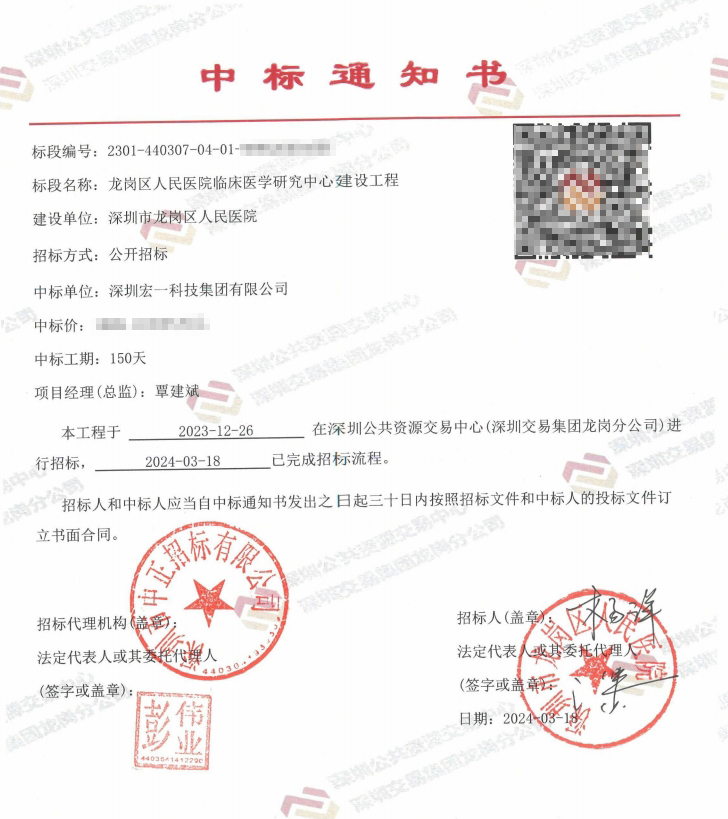 �½�(�й���)���޹�˾����