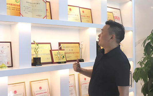 Ʒ��ʵ�� | �½𱦿Ƽ������ǻ���������������ʵ���Ҹ����¶�