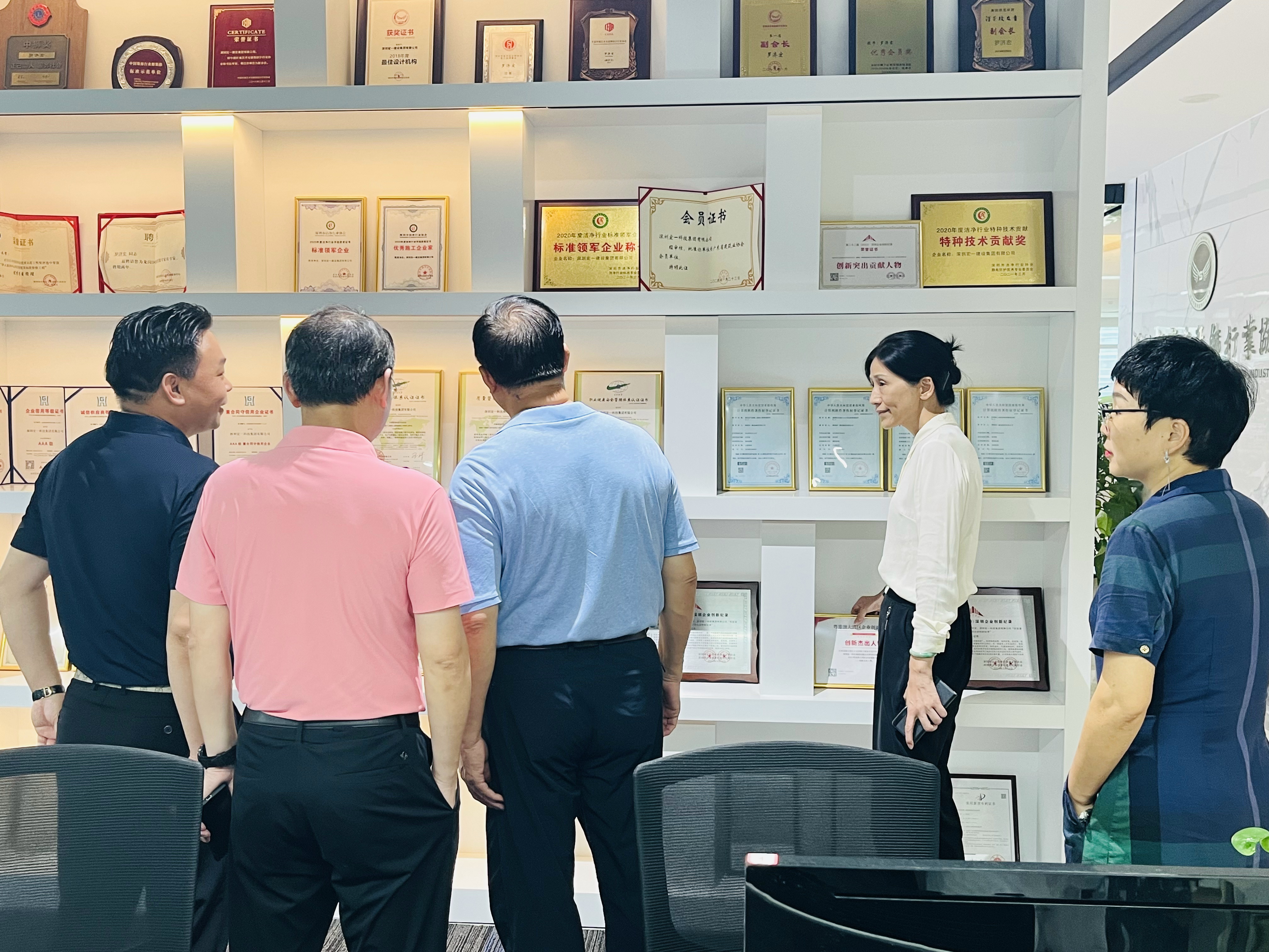 �½�(�й���)���޹�˾����