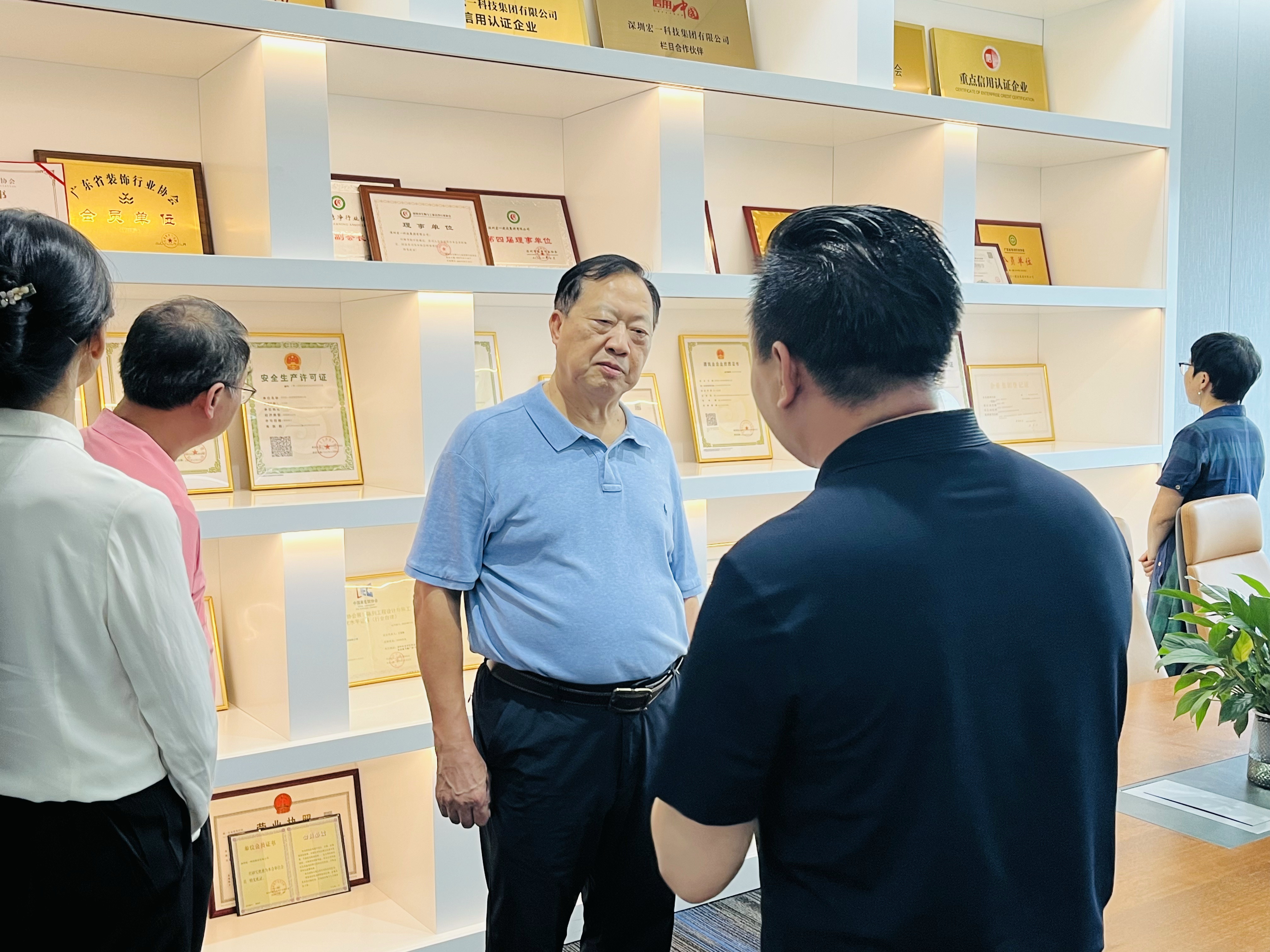 �½�(�й���)���޹�˾����