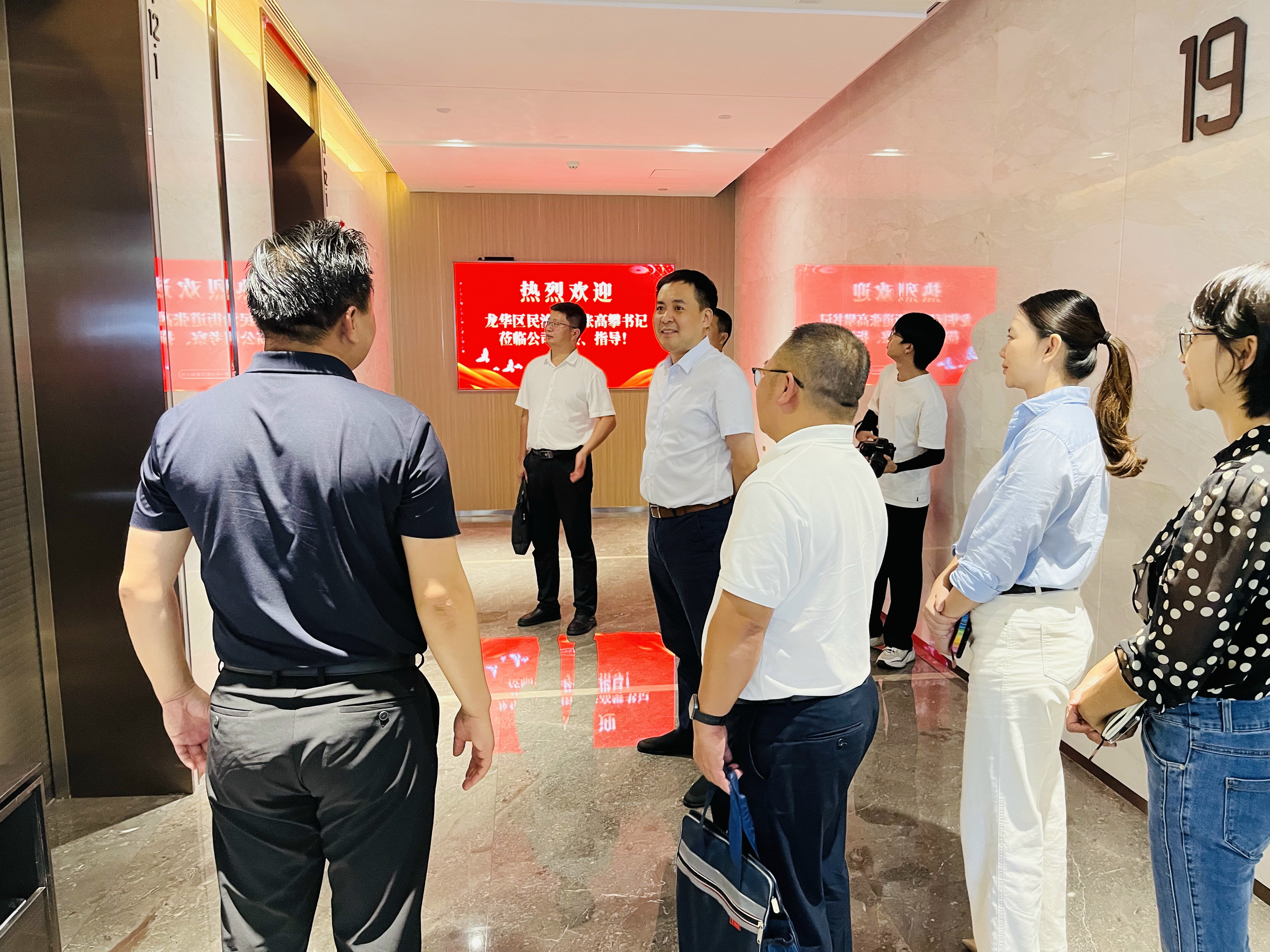 �½�(�й���)���޹�˾����