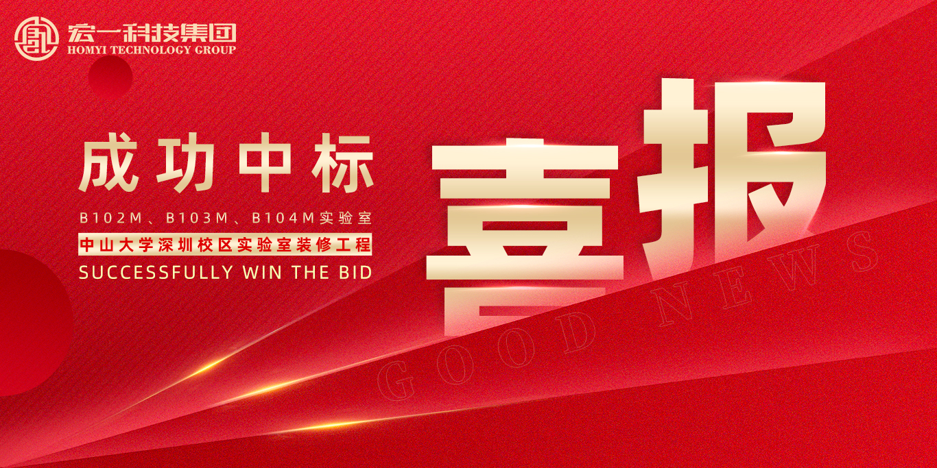 нð±¦(ÖйúÓÎ)ÓÐÏÞ¹«Ë¾¹ÙÍø