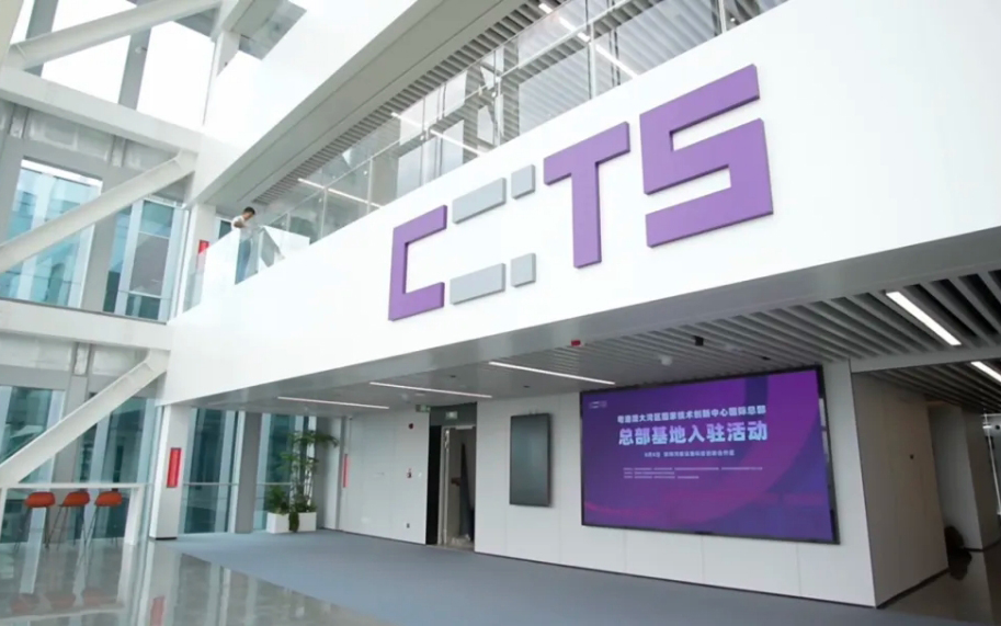 ���κ��ף��½𱦿Ƽ��������۰Ĵ��������������������Ĺ����ܲ�ʢ������