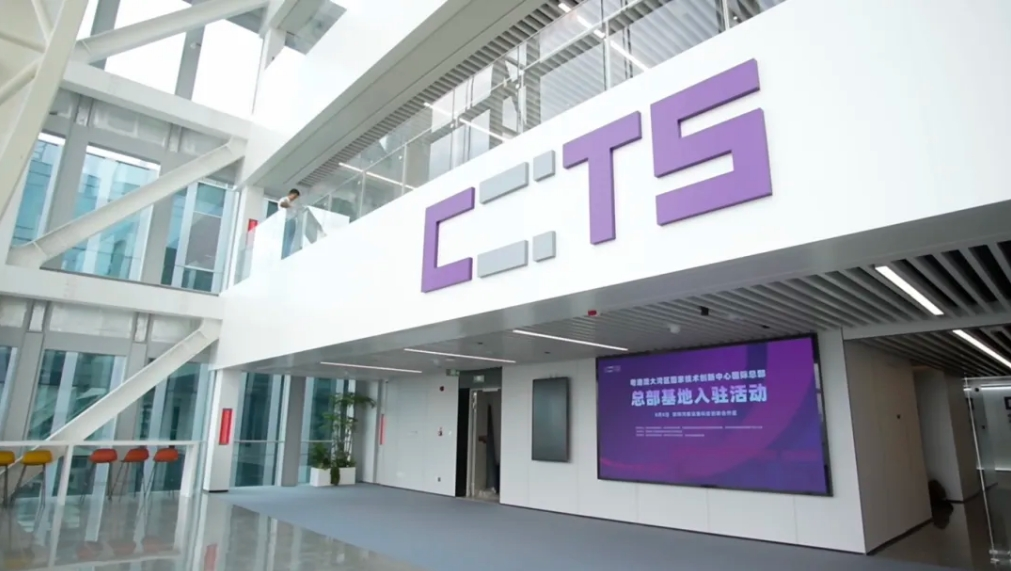 �½�(�й���)���޹�˾����