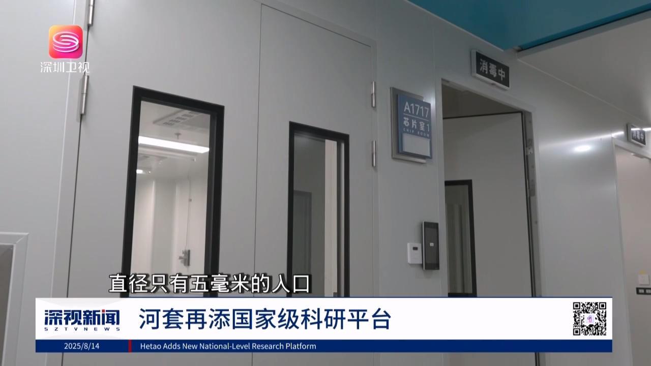 �½�(�й���)���޹�˾����