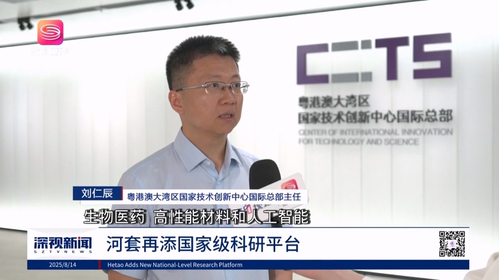 �½�(�й���)���޹�˾����