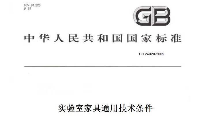 �½�(�й���)���޹�˾����