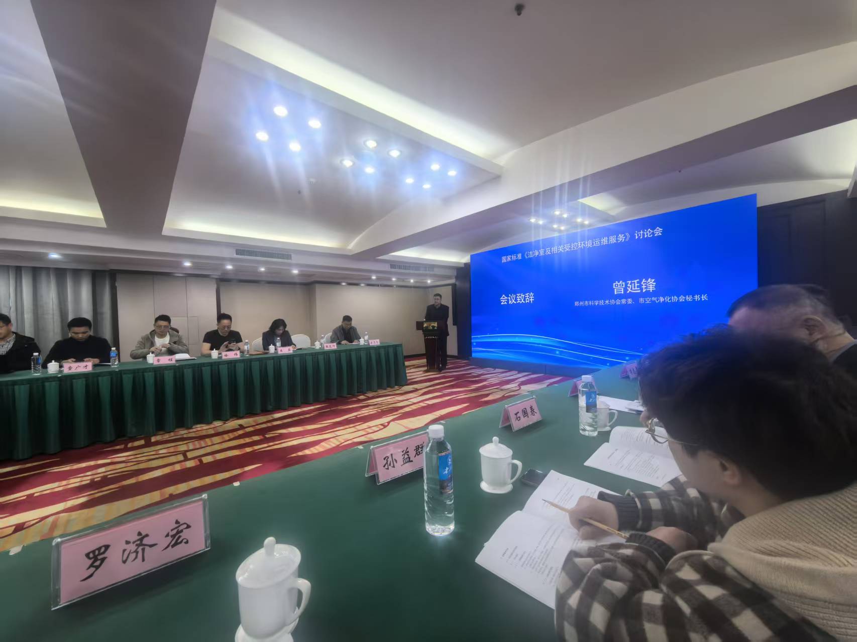 �½�(�й���)���޹�˾����