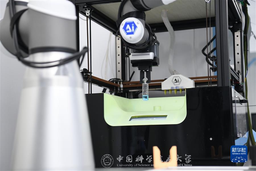 �½�(�й���)���޹�˾����