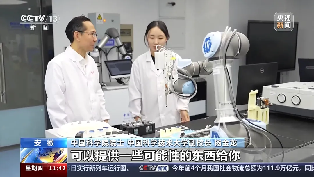 �½�(�й���)���޹�˾����